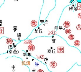 중국 옛 지도