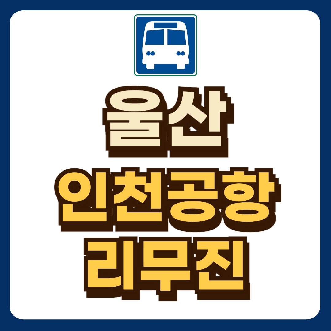 썸네일-입니다.