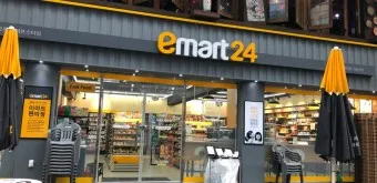 이마트 24 편의점 도시락 노브랜드 센타백 와인 2900 짜장면 추천_18