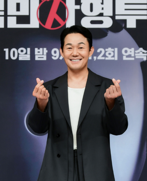 국민사형투표