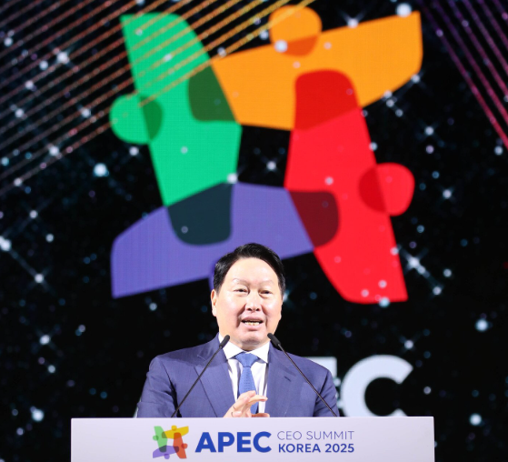 경주 ＡＰＥＣ