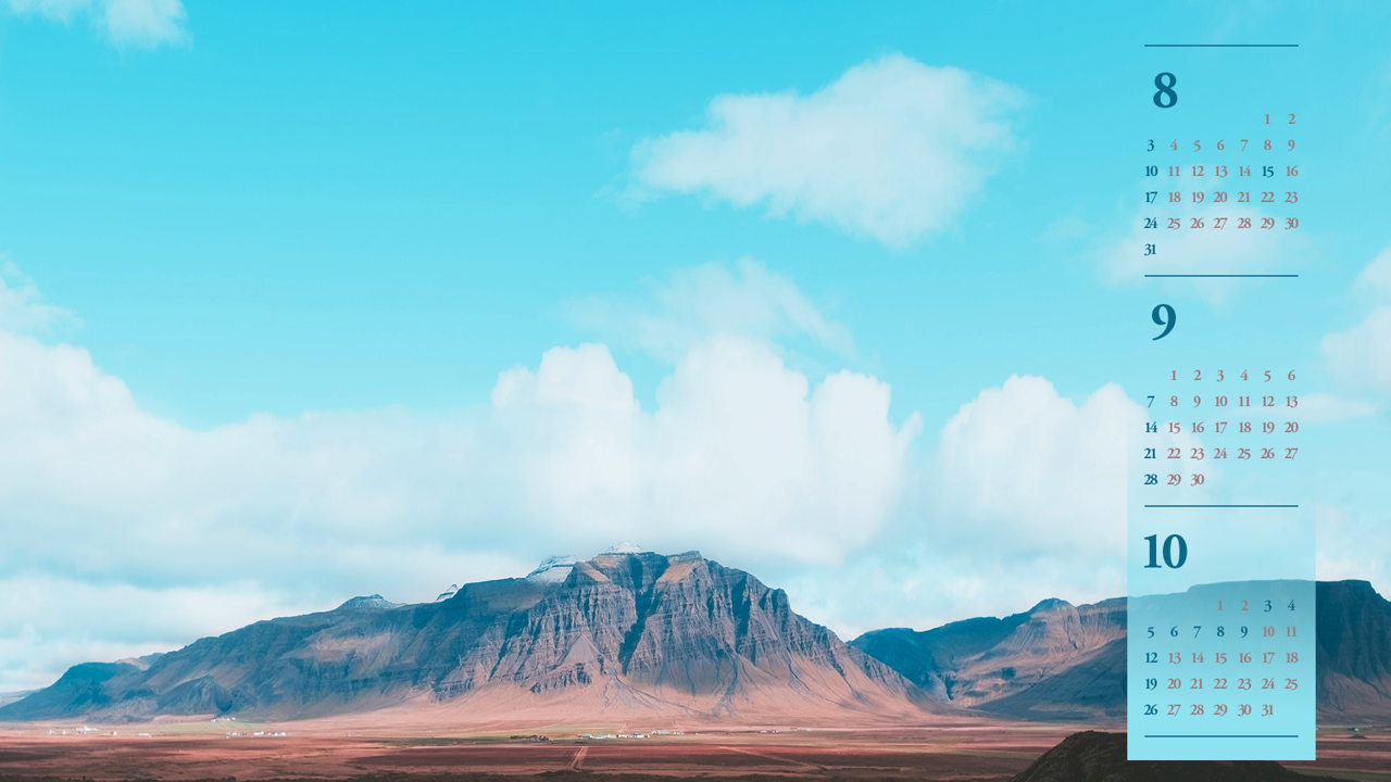 04 산과 구름 B - 2025년9월 노트북배경화면