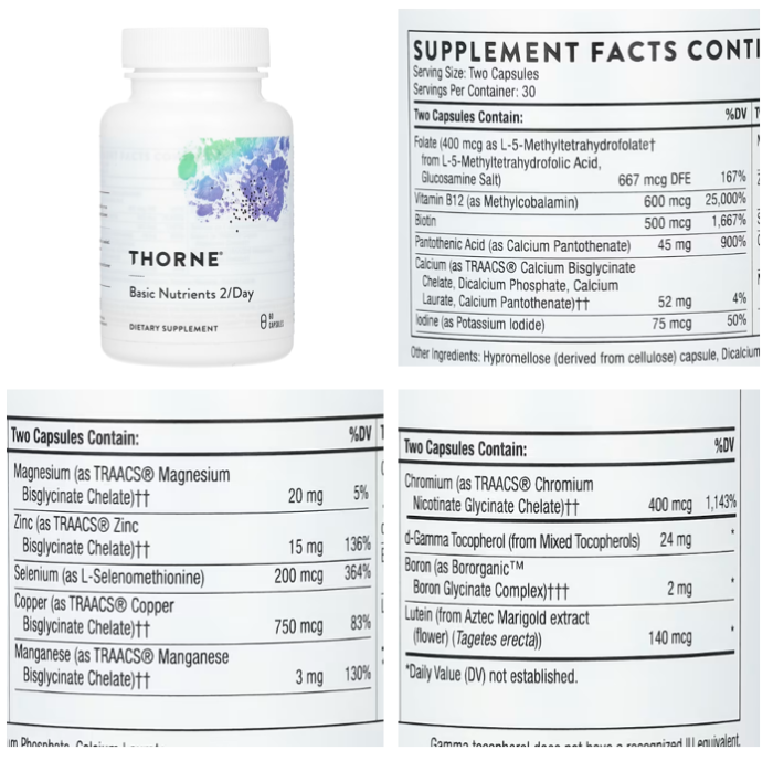 라이프 익스텐션 투퍼데이 v2 실라짓 통관금지 비교 Life Extension two per day 성분
