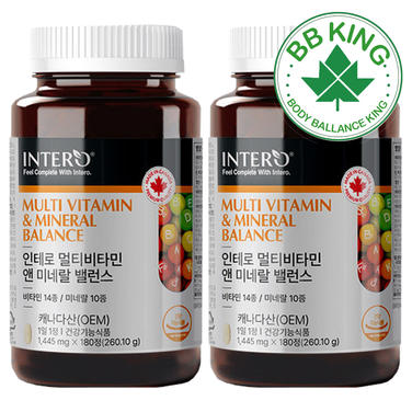 멀티비타민앤미네랄