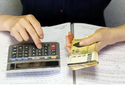 기초연금 수급자격