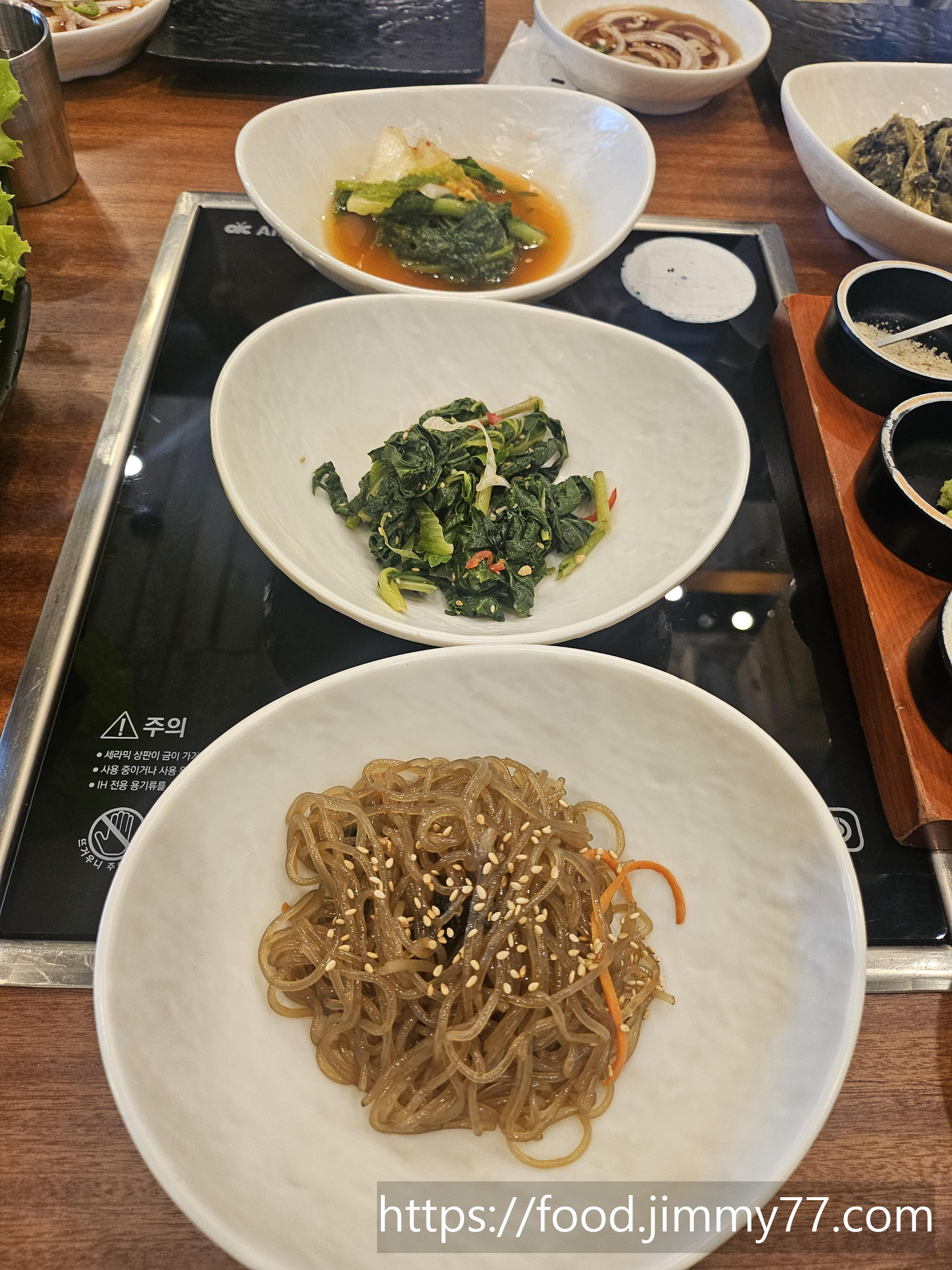두둑한 한판집