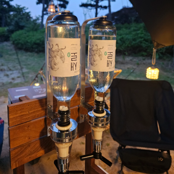 새로
