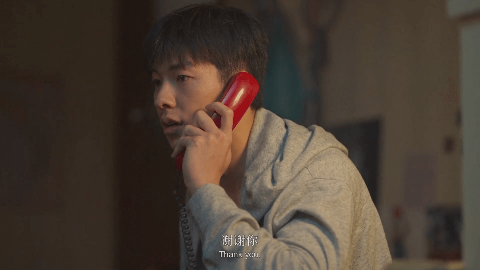 영화 대사