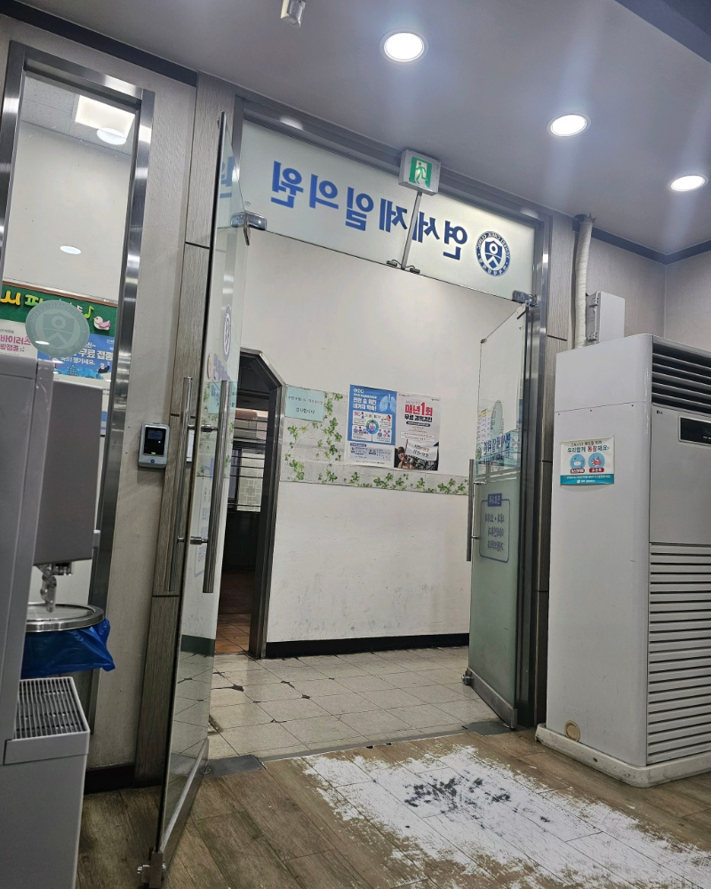 평택시 서정동 정형외과 유명하고 잘하는 곳 추천 TOP 5