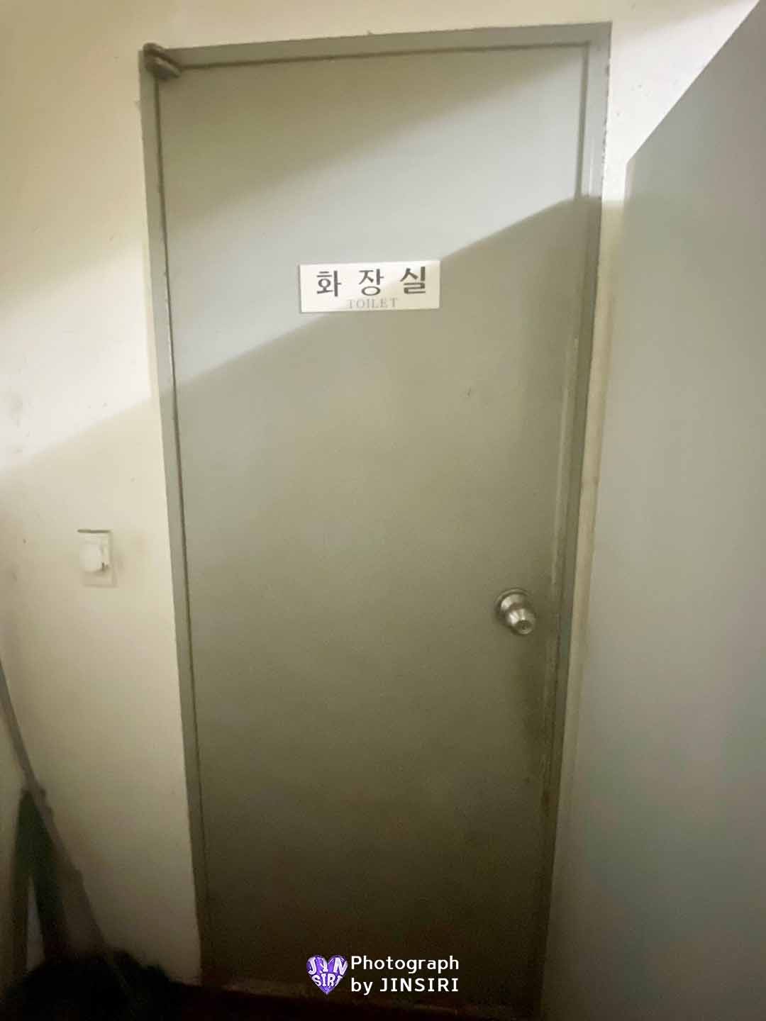 김포 고촌 역 고깃집 뒷고기 맛집 골목집모듬구이 주말데이트 청국장