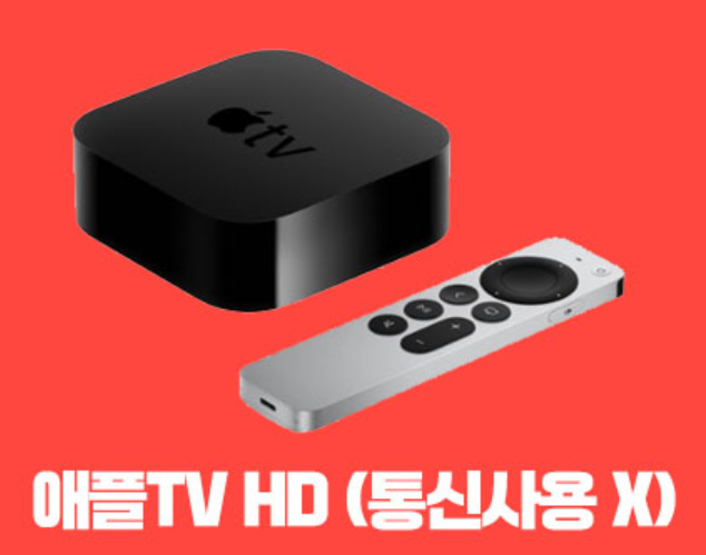 아이폰 15 사전예약