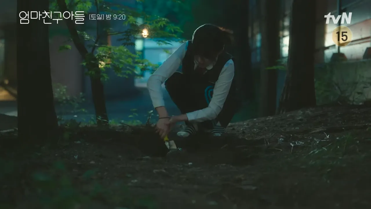 엄마친구아들 6회 줄거리