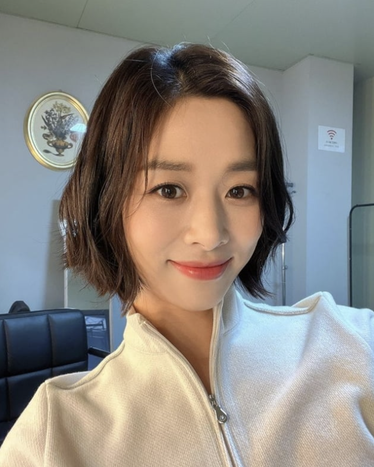 장신영 셀카 미모 외모