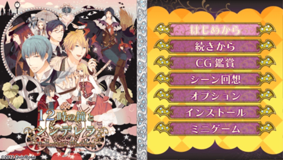 플레이 스테이션 포터블 일판