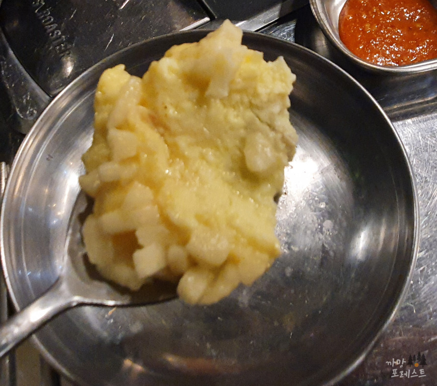 뉴우곱창 계란찜