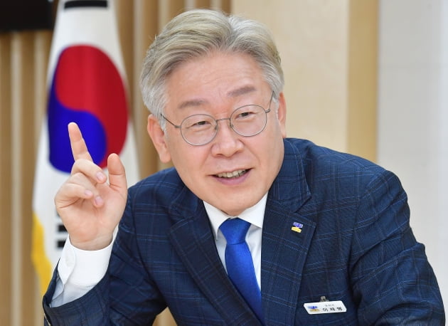 화천대유/