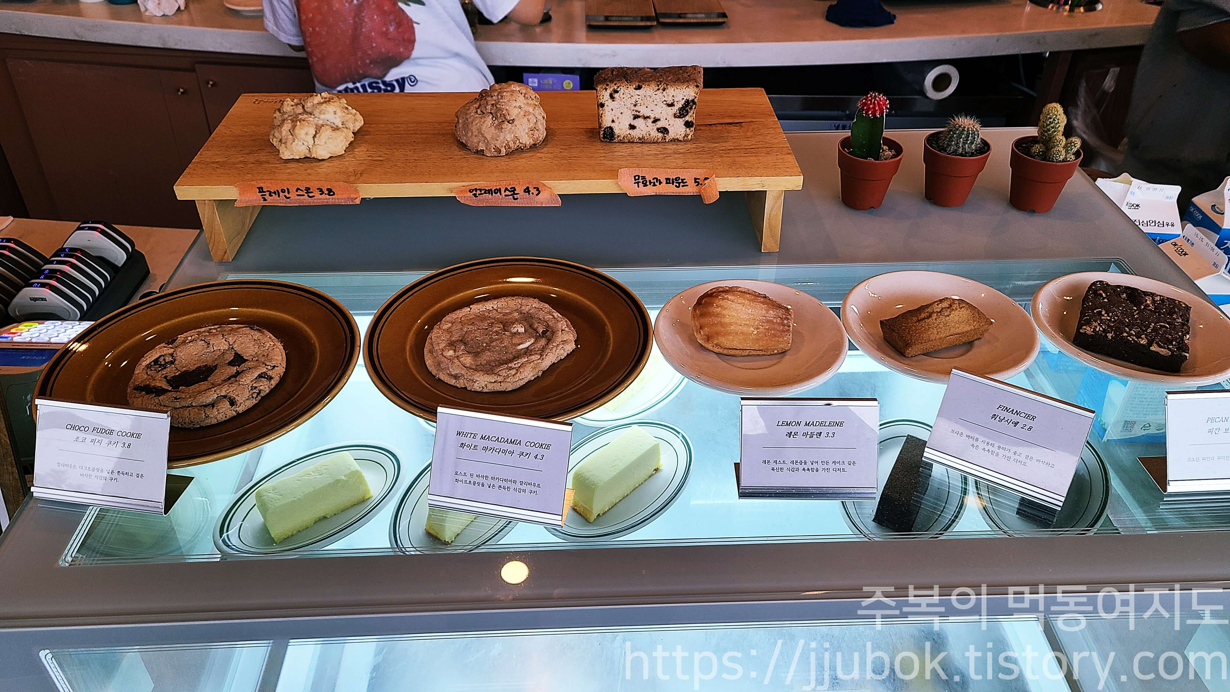 커피인터뷰-파도리-디저트-메뉴