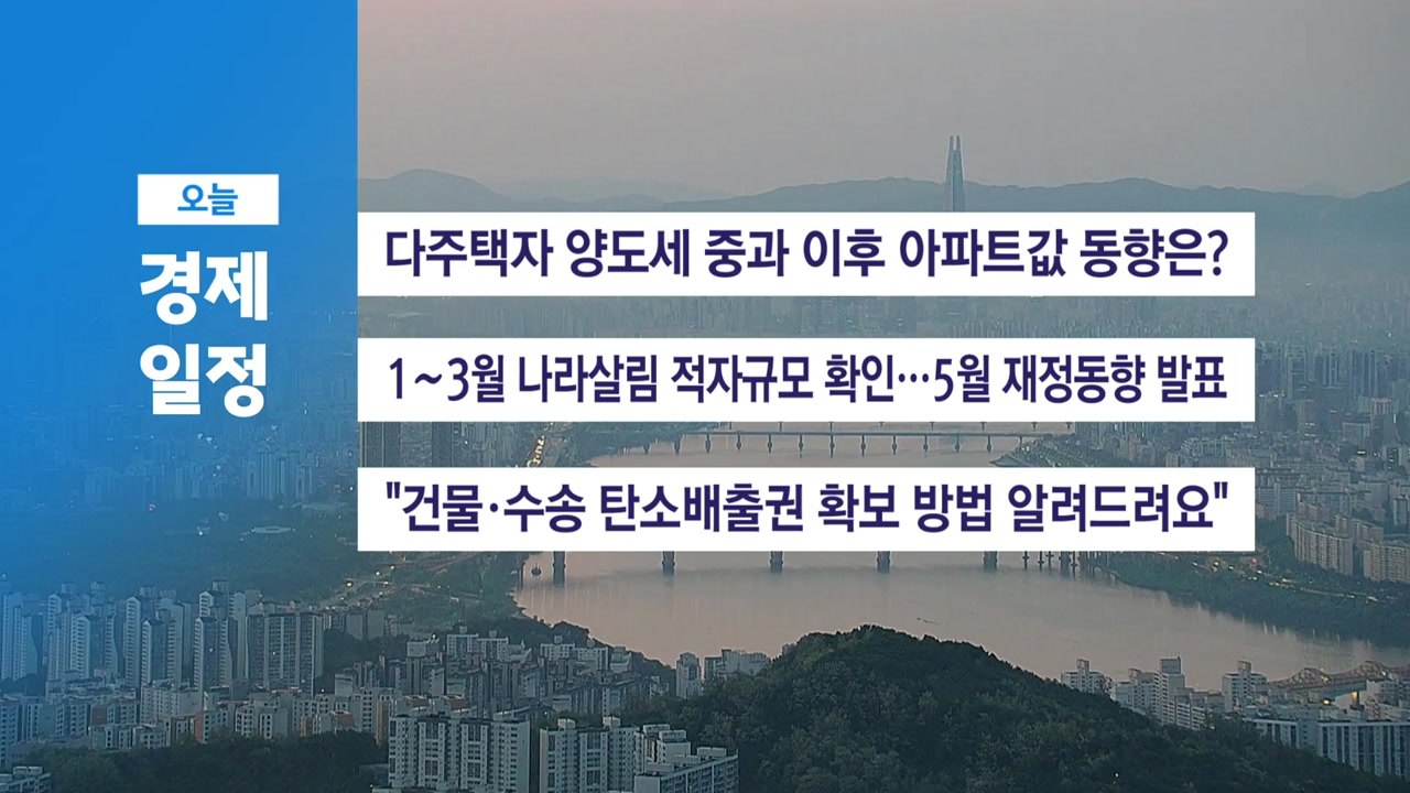 본문 참고 이미지 1