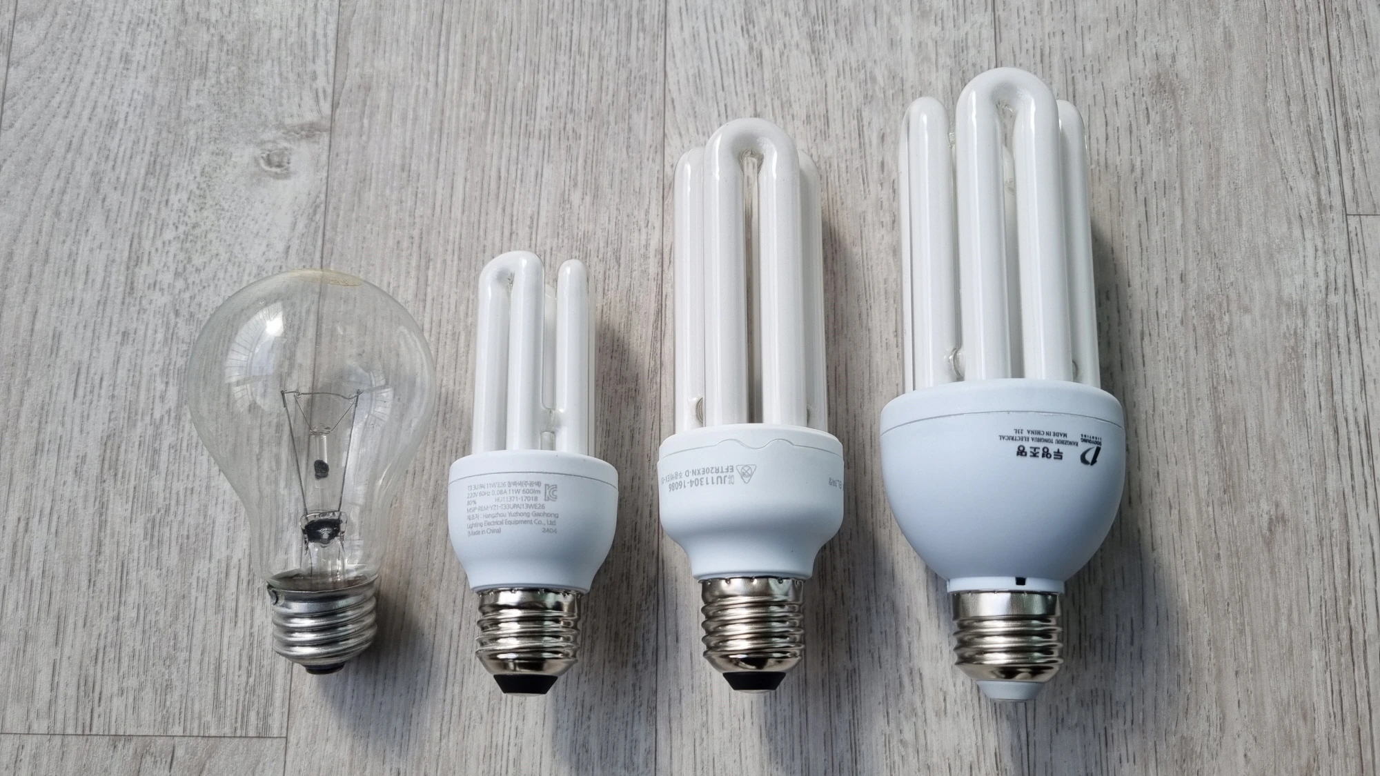 삼파장 램프 종류