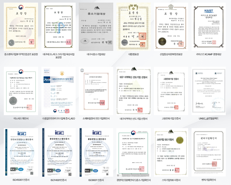 와이제이링크 유통물량 10월 공모주 청약