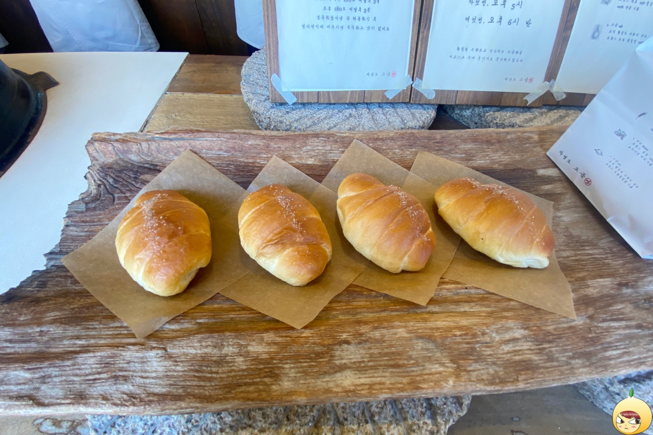 소금빵만 팔아요