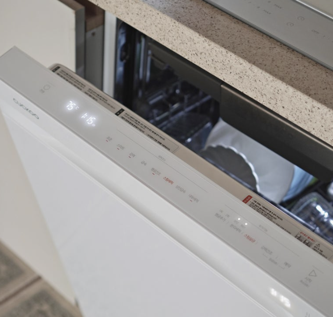 자동 문 열림 기능 이미지