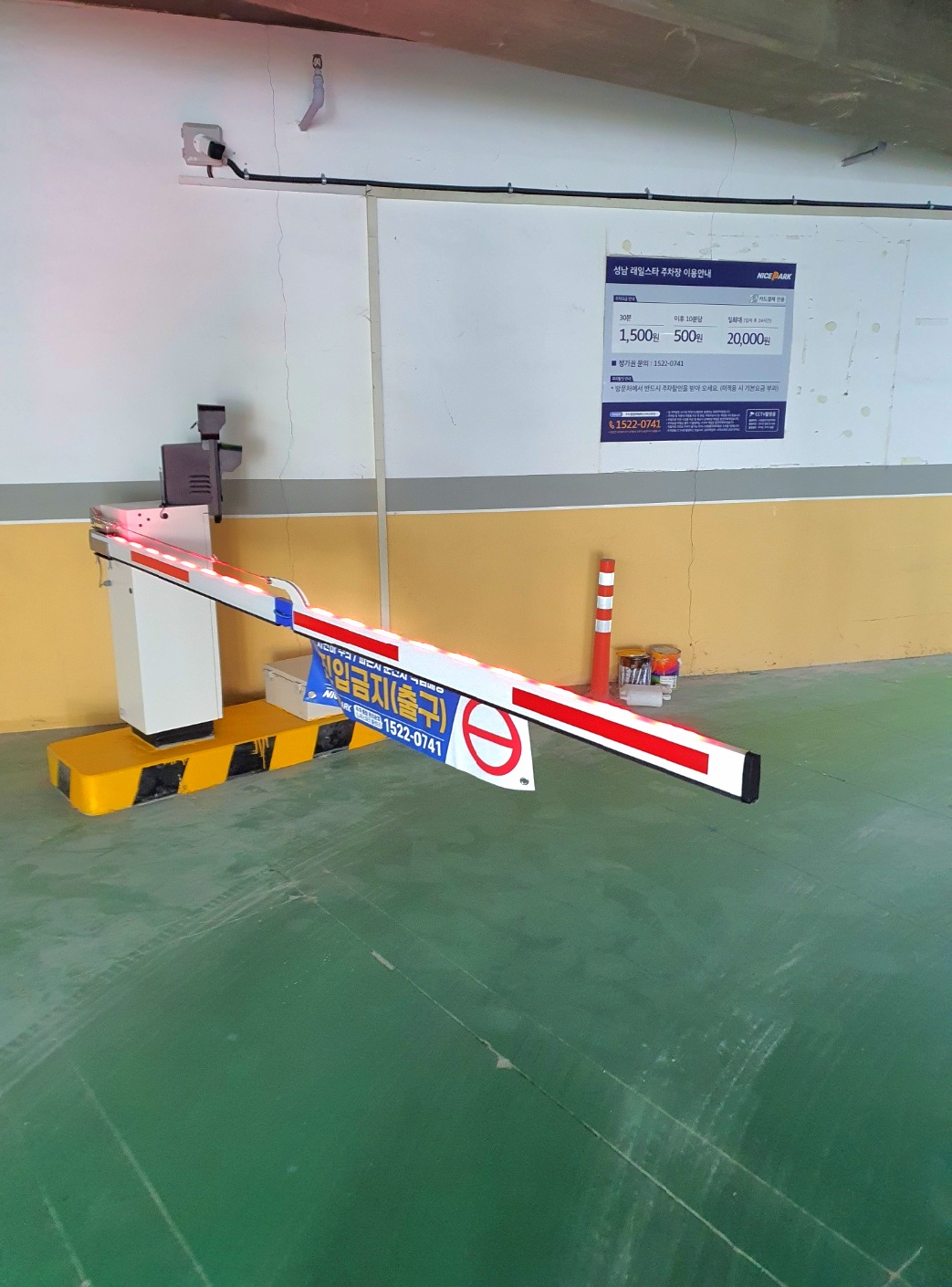 나이스파크의-무인주차시스템을-설치했습니다.