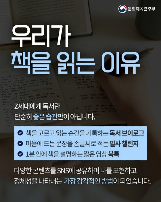 문화누리카드 완전 정리