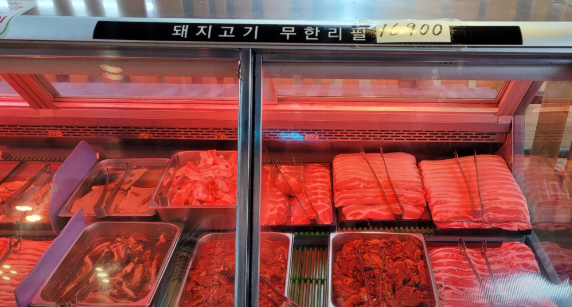 부산 남포동 고기 무한리필 맛집 플러스고기