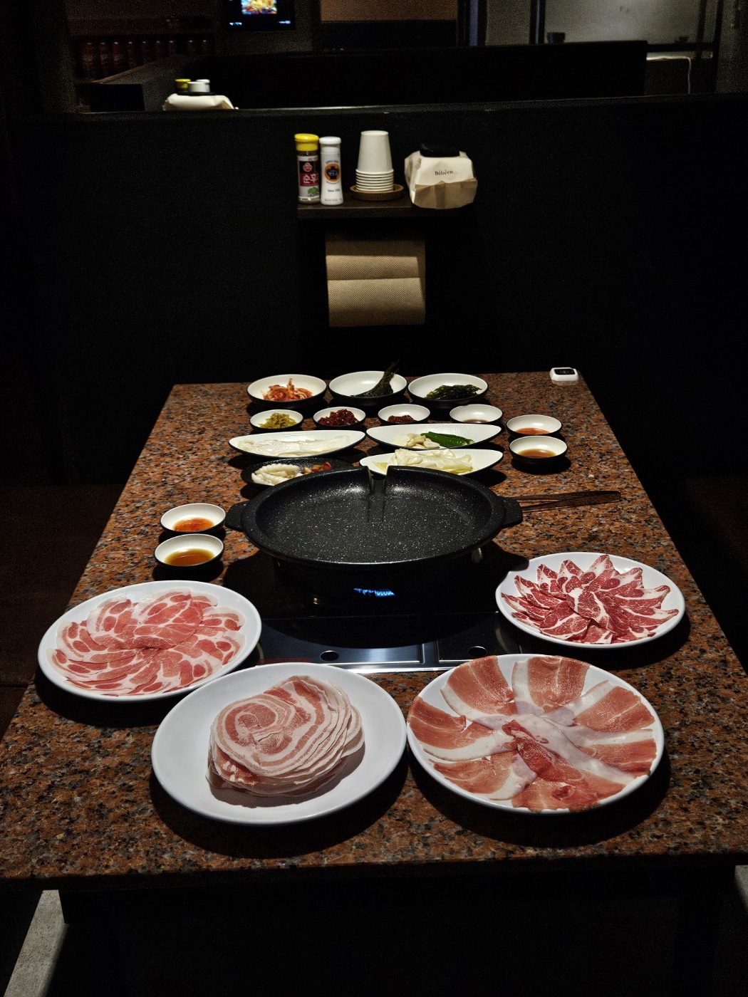 잘미농원