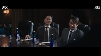 JTBC 토일드라마 '협상의 기술' 9화 하이라이트 분석!