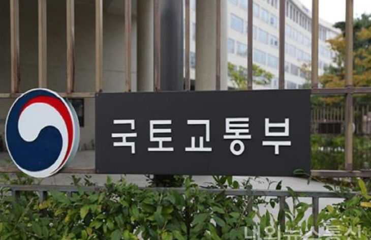 1기 신도시 재건축