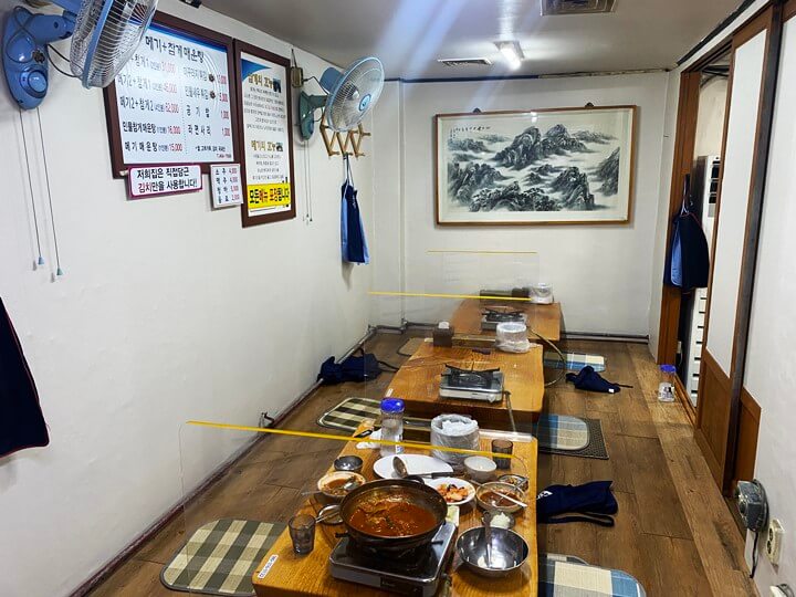 남한강민물매운탕-가게-방