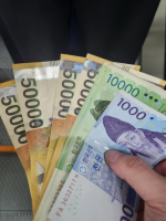 청년 취업지원금