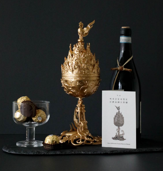 NATIONAL MUSEUM OF KOREA