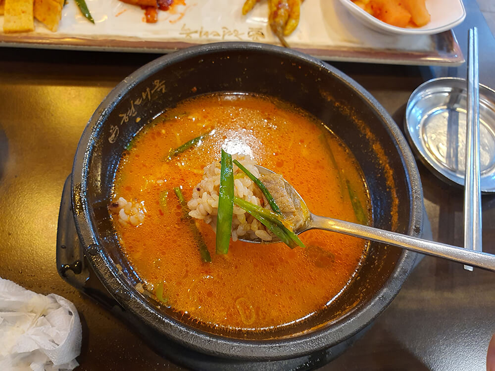 얼큰 돼지국밥