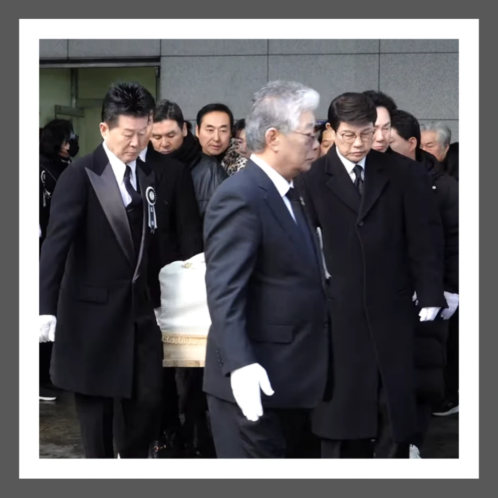 故-송대관-발인-발인식-영면-애도