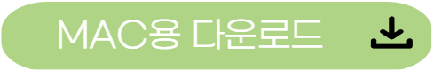 팀뷰어 바로가기
