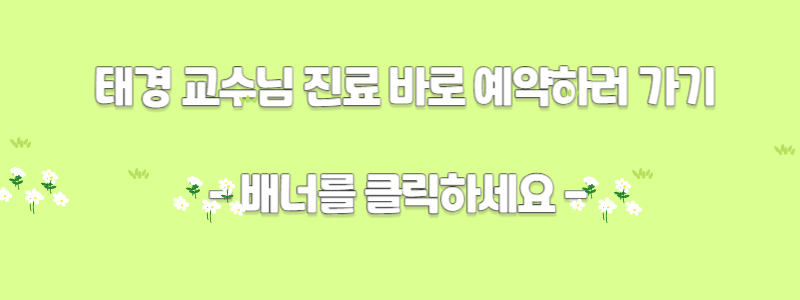 명의