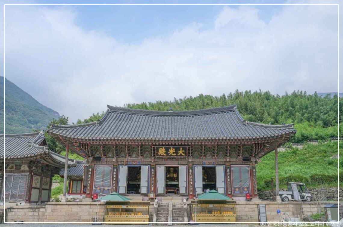 밀양 가볼만한곳 베스트10 표충사