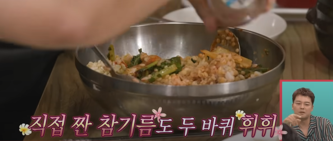 전참시 이영자 대천 칼국수 맛집 소개