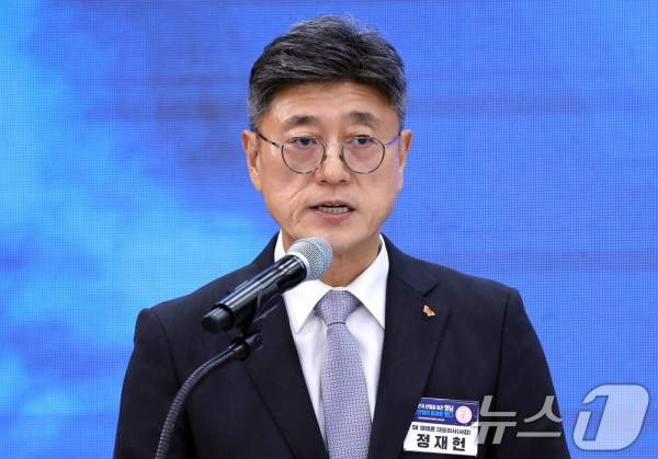 영남 대규모 투자: 정재헌 SKT 대표 영남권 140조 투자! 2GW AI 데이터센터 및 4대 대기업 297조 초대형 프로젝트 완벽 분석