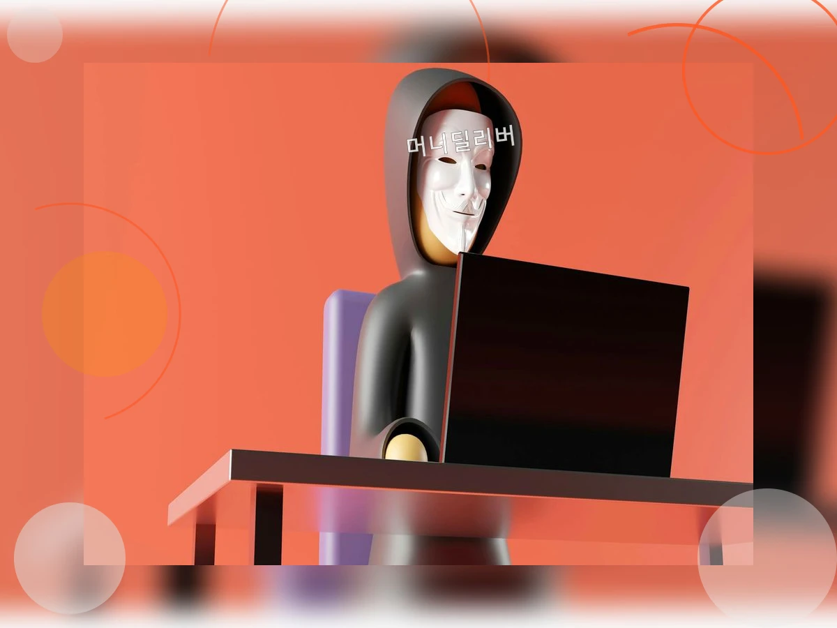 유심해킹방지_h2_6