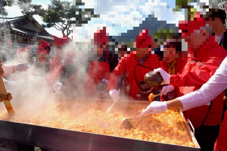 2. 지상 최고의 순창 떡볶이 마을