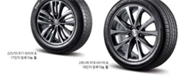 2014년 6월식 18인치 휠 (그랜저hg)