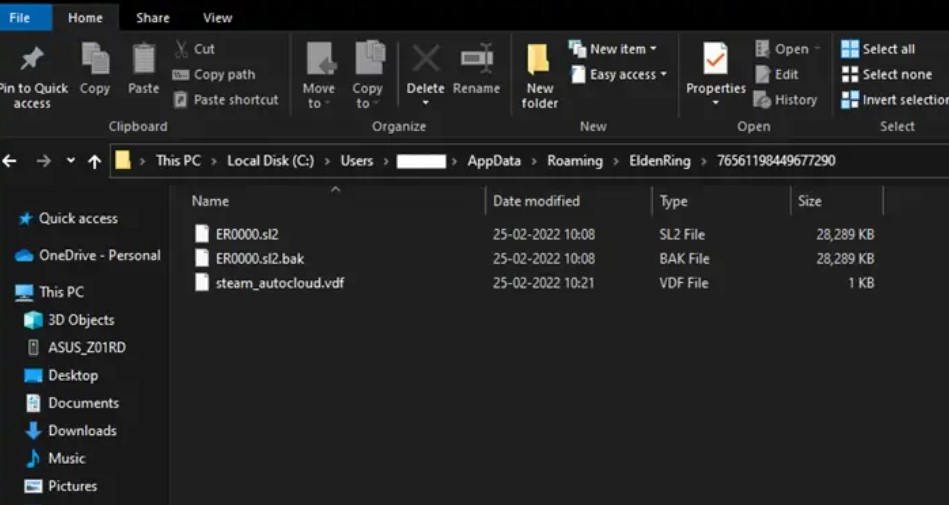 엘든링-세이브-백업