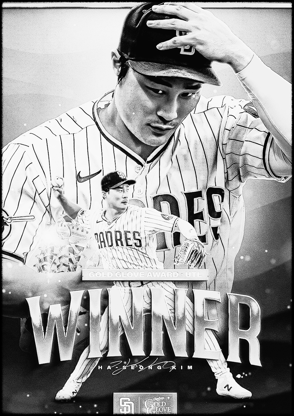 김하성-연봉-골든글러브