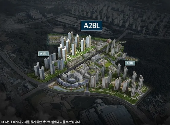 아산탕정자이센트럴시티