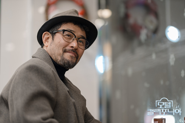모텔 캘리포니아 등장인물 인물관계도 후속