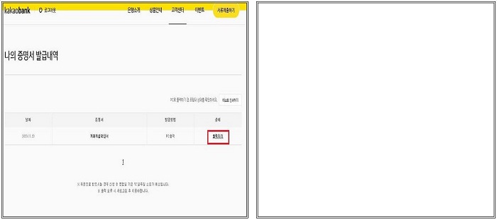 출력하기